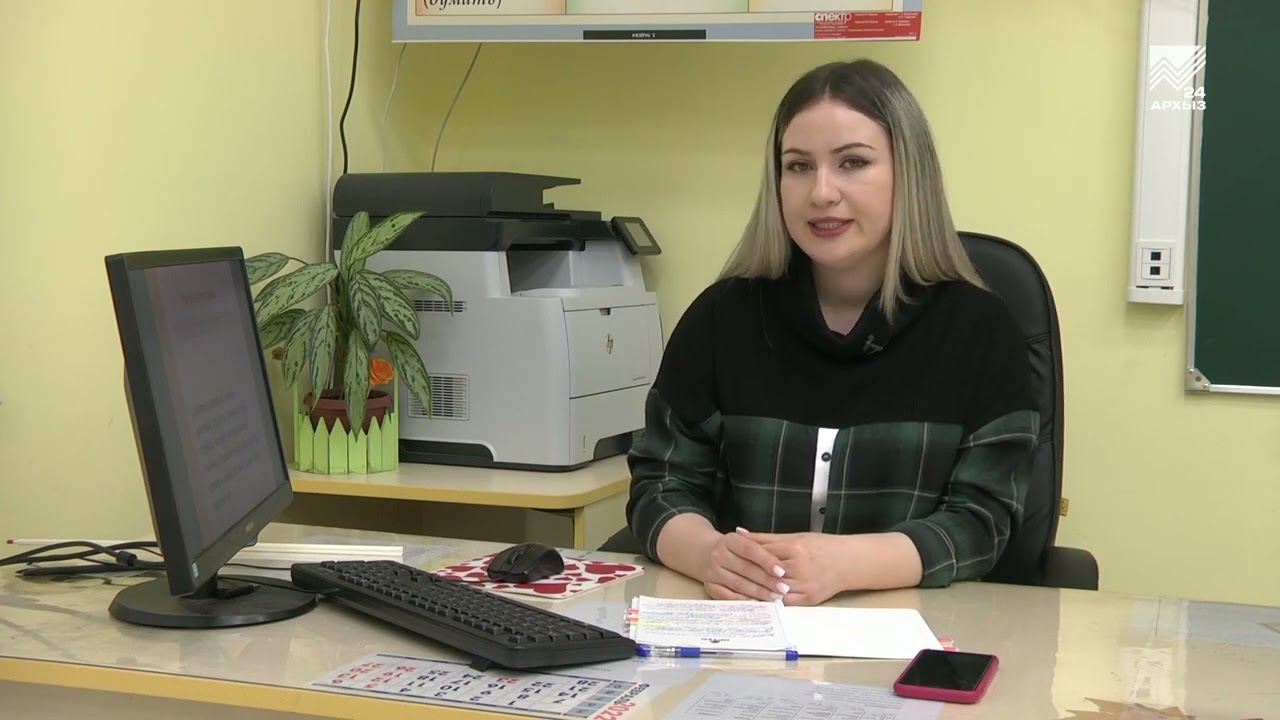 Учимся дома. 6 класс. Русский язык: Имя числительное как часть речи