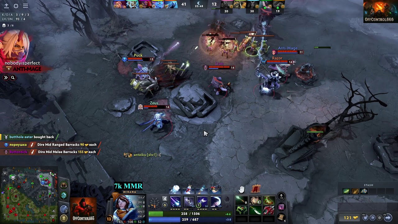 7k MMR. Absolute Madness in Dota 2 Ranked 😂🔥 Come Hang Out Live!