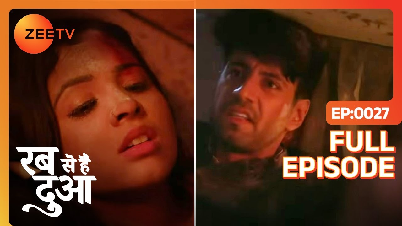 दूर हुए Ghazal और Haider के गिले शिकवे | Rabb Se Hai Dua | Full Episode - 27 | Zee Tv