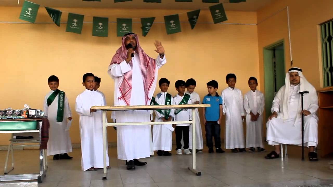 اذاعة الصف الثاني في ابتدائية عمرو بن سهل 1436 بإشراف المعلم نواف البليهشي