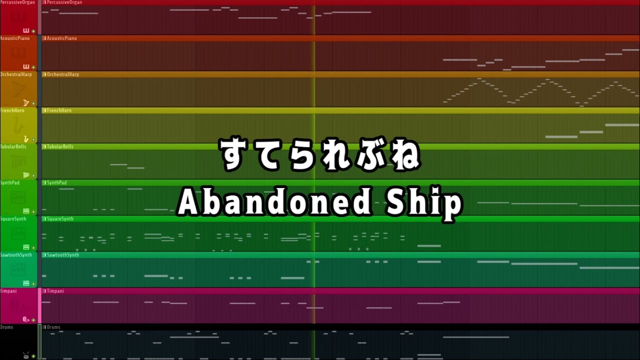 Pokémon Ruby/Sapphire/Emerald - Abandoned Ship Deconstruction すてられぶね