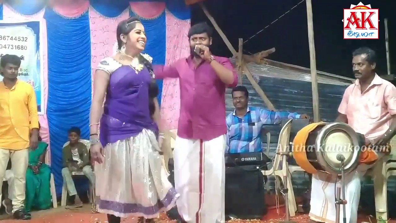 Village Folk Dance 2020/Nattupura Nayagan ravichandran kiramiyam/denipatti/Anitha kalaikootam.