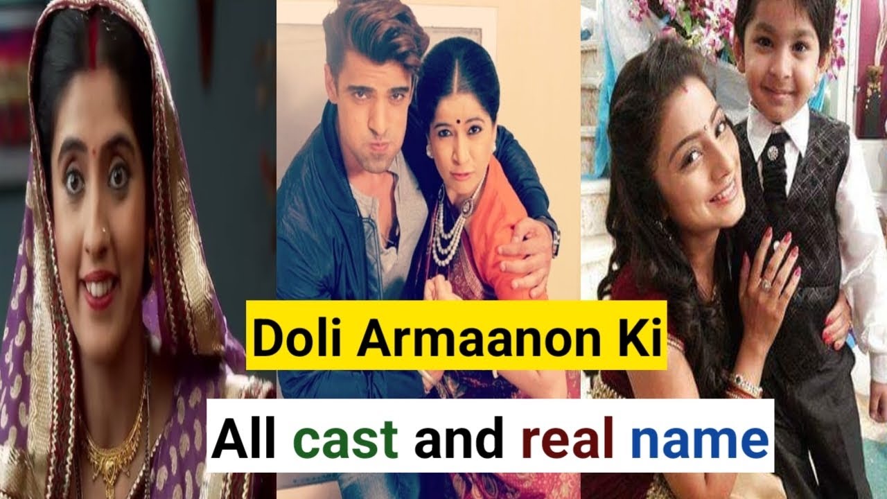 Doli armaanon ki all cast and real name||Doli armaanon ki Urmi samrat ishaan ka asli naam kya hai