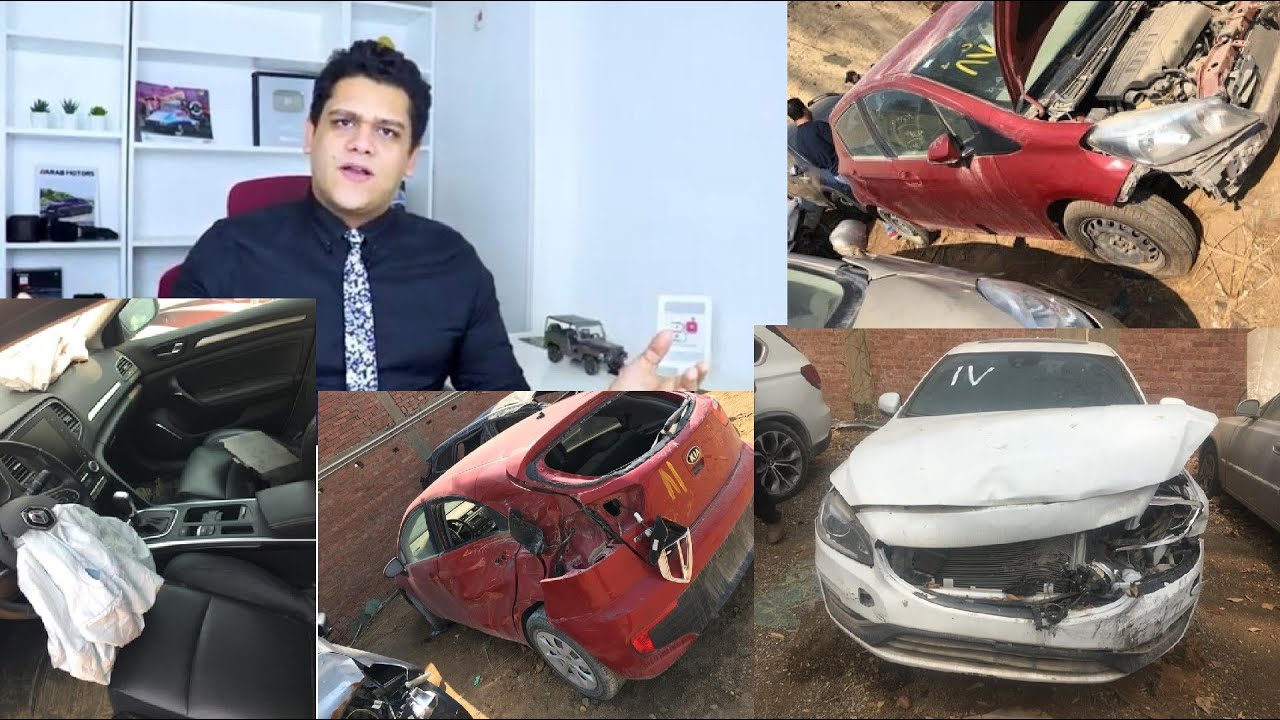 4 خطوات لا غني عنهم عند شرائك سيارة حادثة .👌