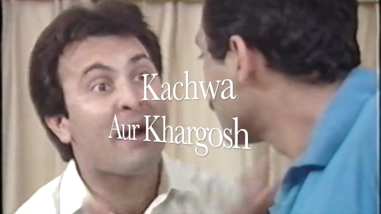 Kachwa Aur Khargosh Featuring Behroze Sabzwari & Sajid Hassan