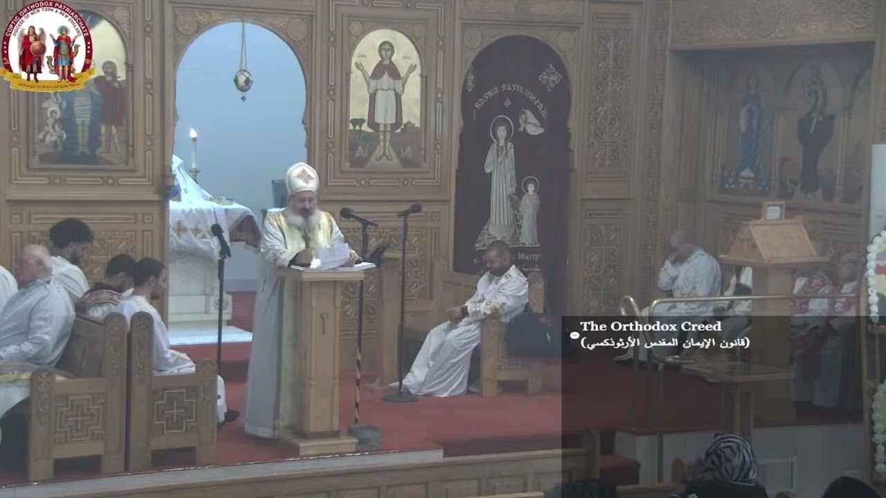 First Liturgy Sermon 2 15 26