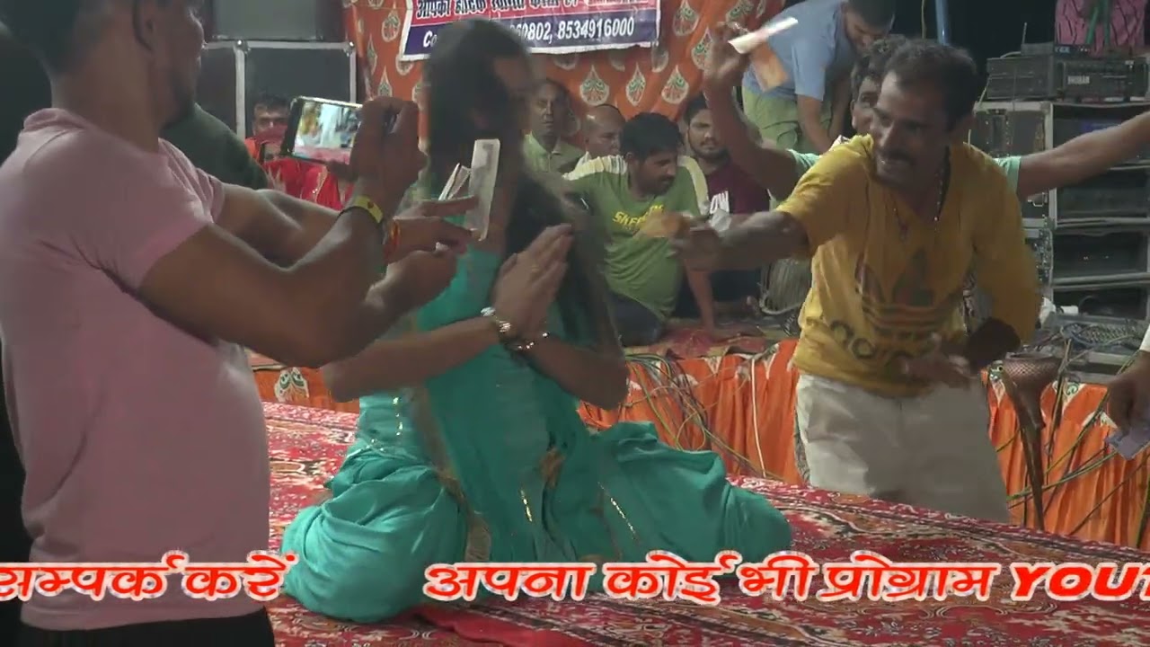 Ya chiz badi he masat 2 renu