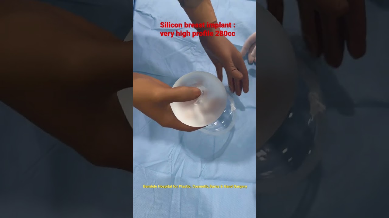 Silicon gel #breastimplant for breast enlargement surgery #breastaugmentation #breastcosmeticsurgery