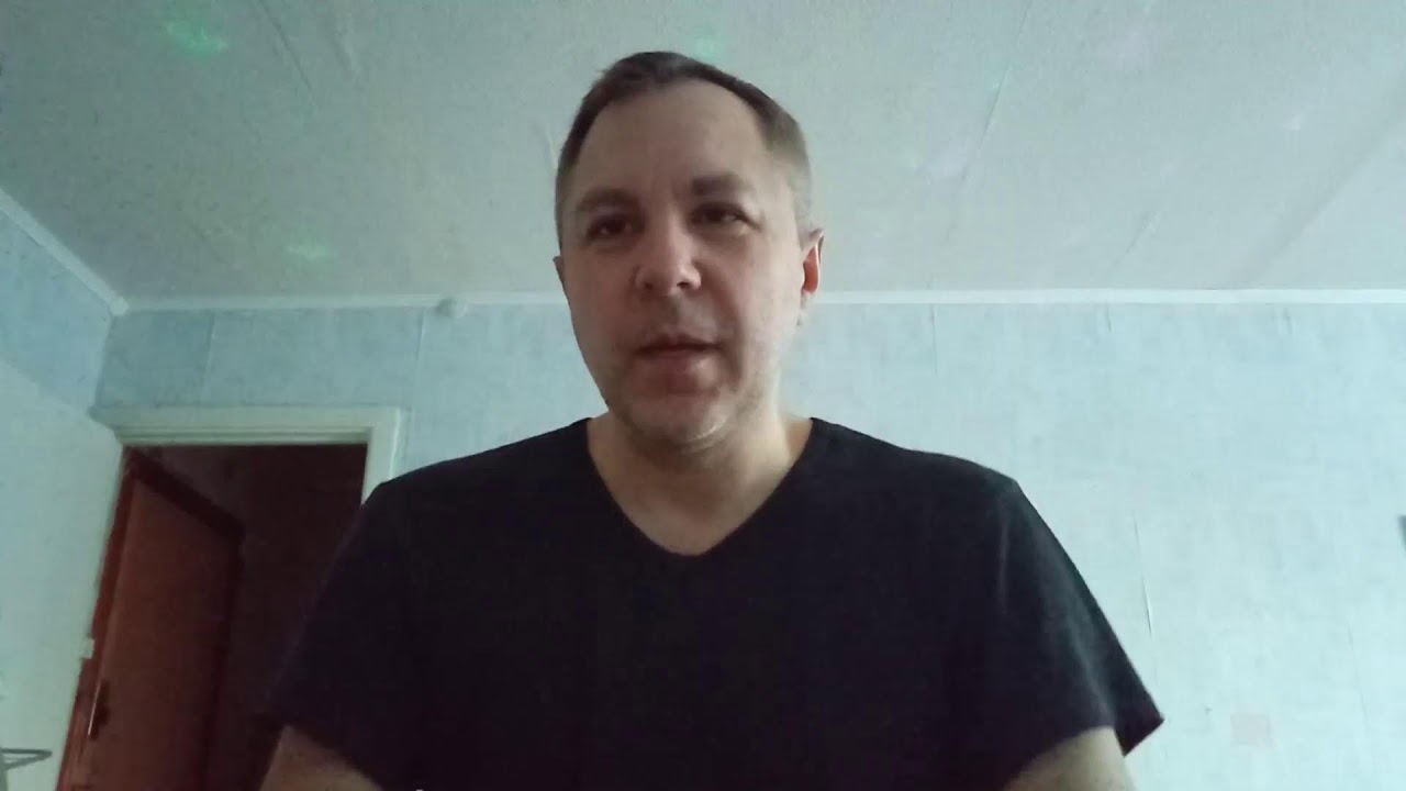 СТРИМ ОБЩЕНИЕ