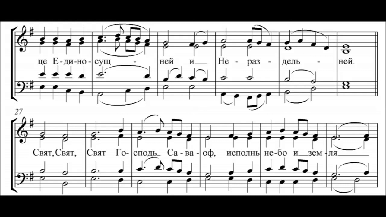 Е Богданова 'Милость мира'