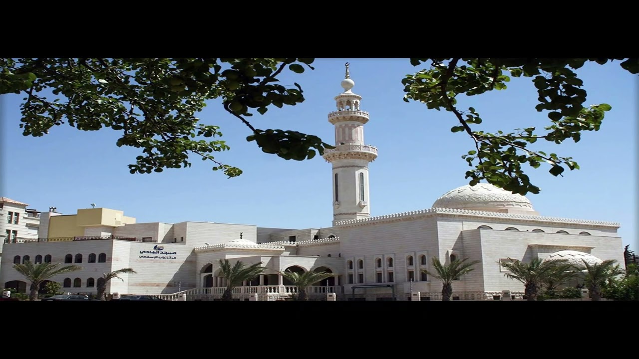 صلاة الجمعة من مسجد الهادي مركز زينب الاسلامي
