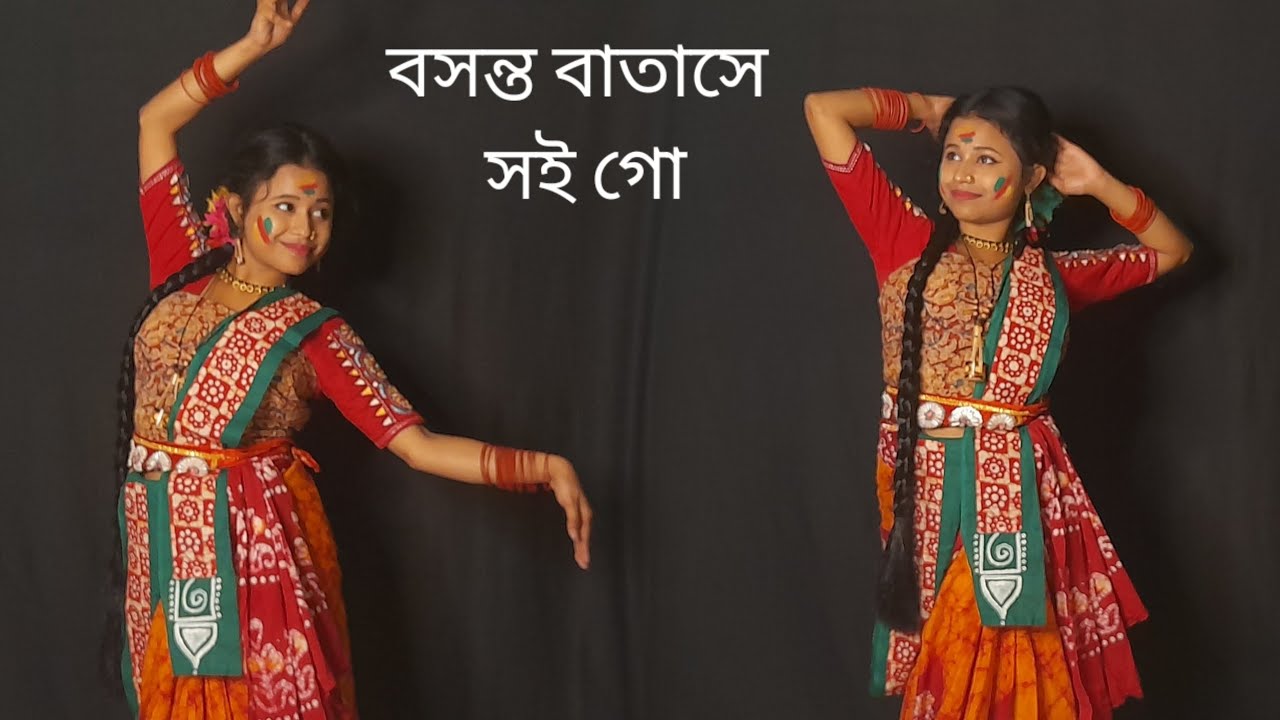 Bosonto Batashe Soigo Dance | Easy Step Folk Dance | Holi Special Dance | Basonto Utsob Song Dance