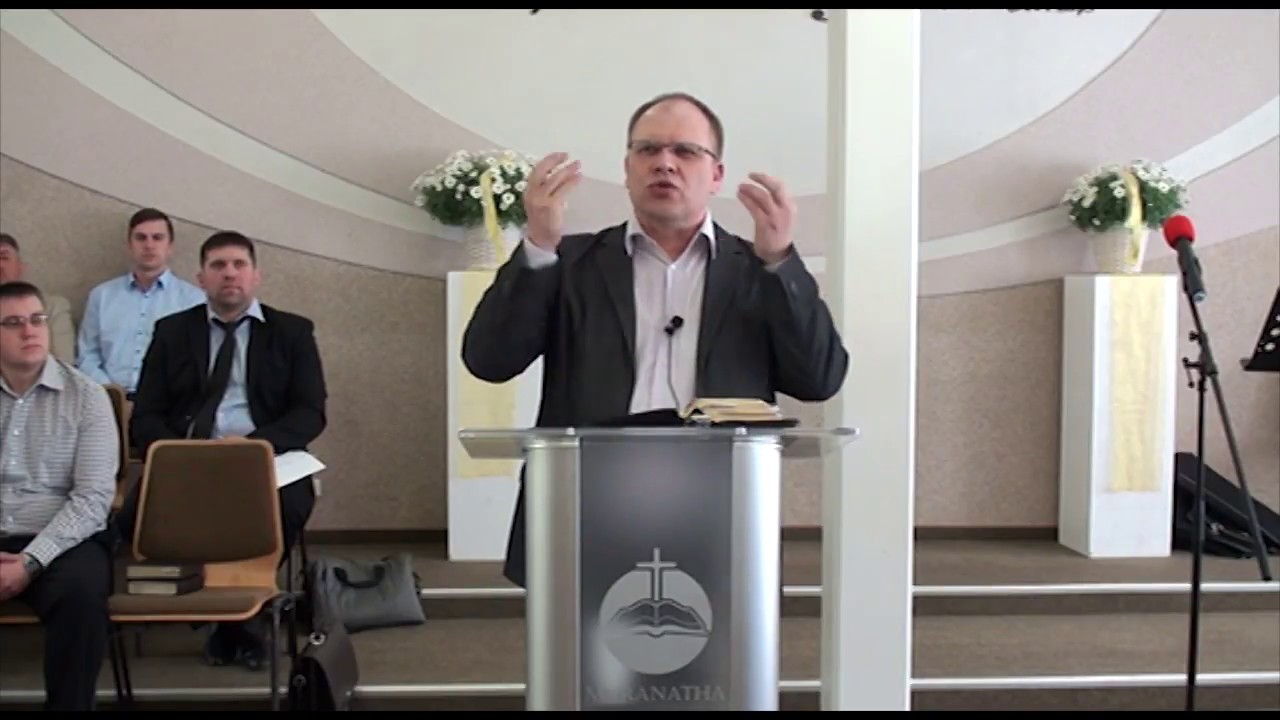 Владимир Меньшиков - Быть готовым к трудным временам (2/2) | FECG Detmold MARANATHA