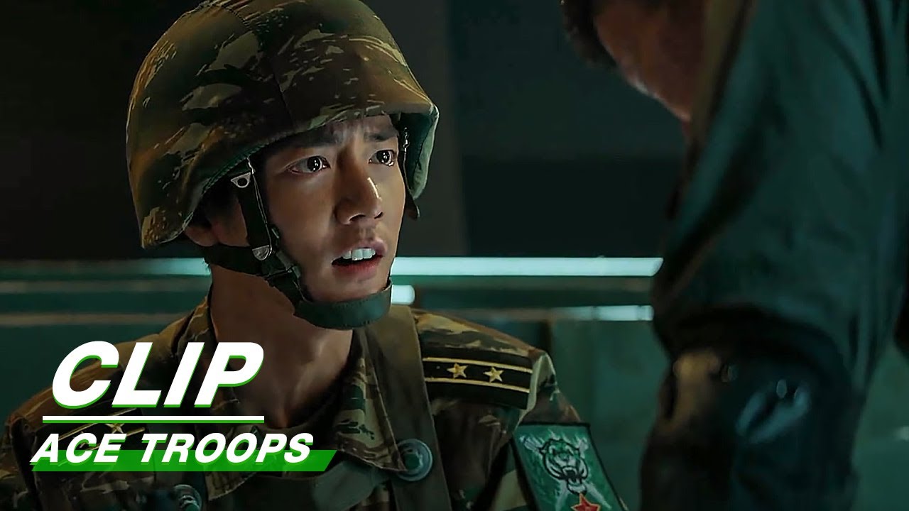 Clip: Gu Gets The Information Finally | ACE TROOPS EP38 | 王牌部队 | iQiyi