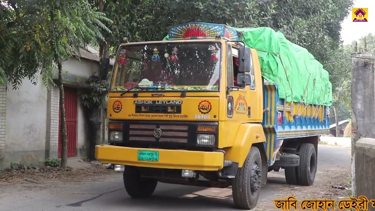 জয়বাংলা বাজার,ময়মনসিংহ,সোহাগ ভাইয়ের দোকান থেকে পাবেন মৃত্তিকাএগ্রো ফিডের মিক্সার ভুষি01704-995992