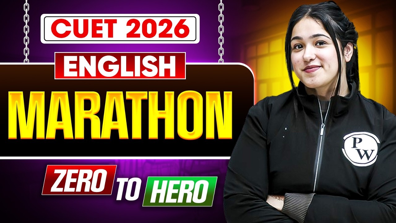 CUET 2026 English Marathon | CUET English Important Topics +Mock Test |CUET English Preparation 2026