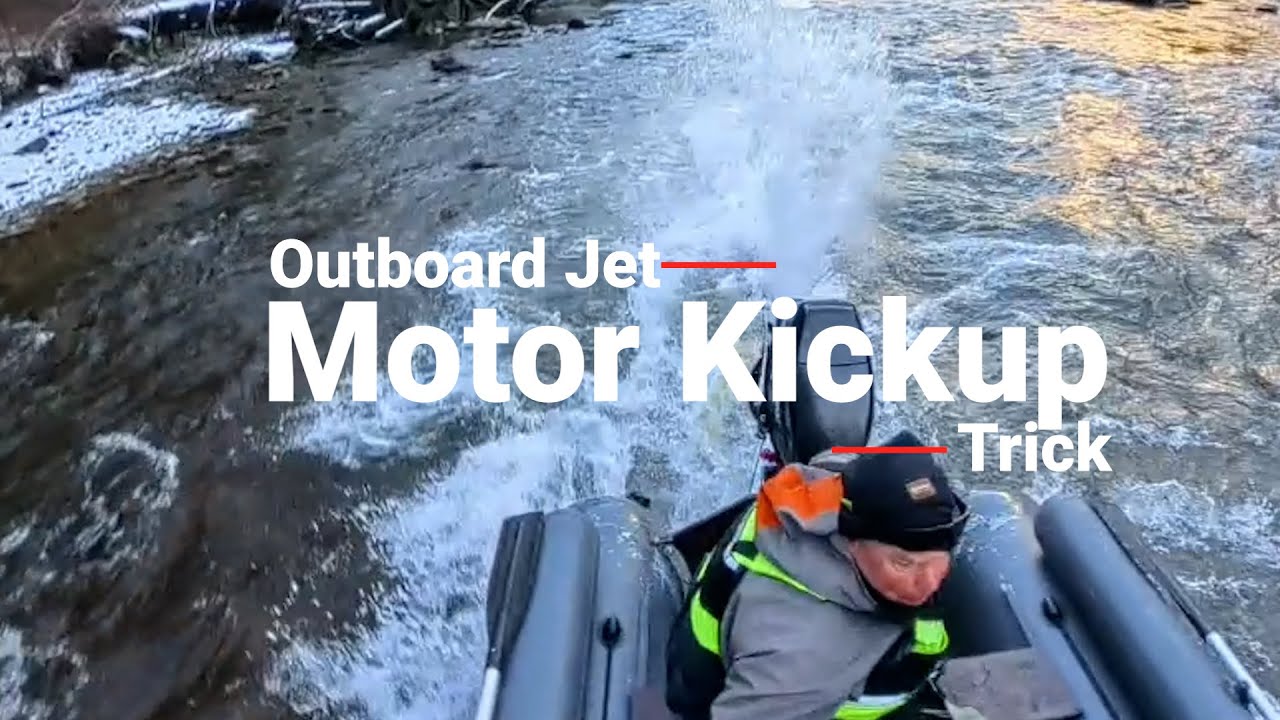 Трюк с разблокировкой кик-ап подвесного водометного мотора