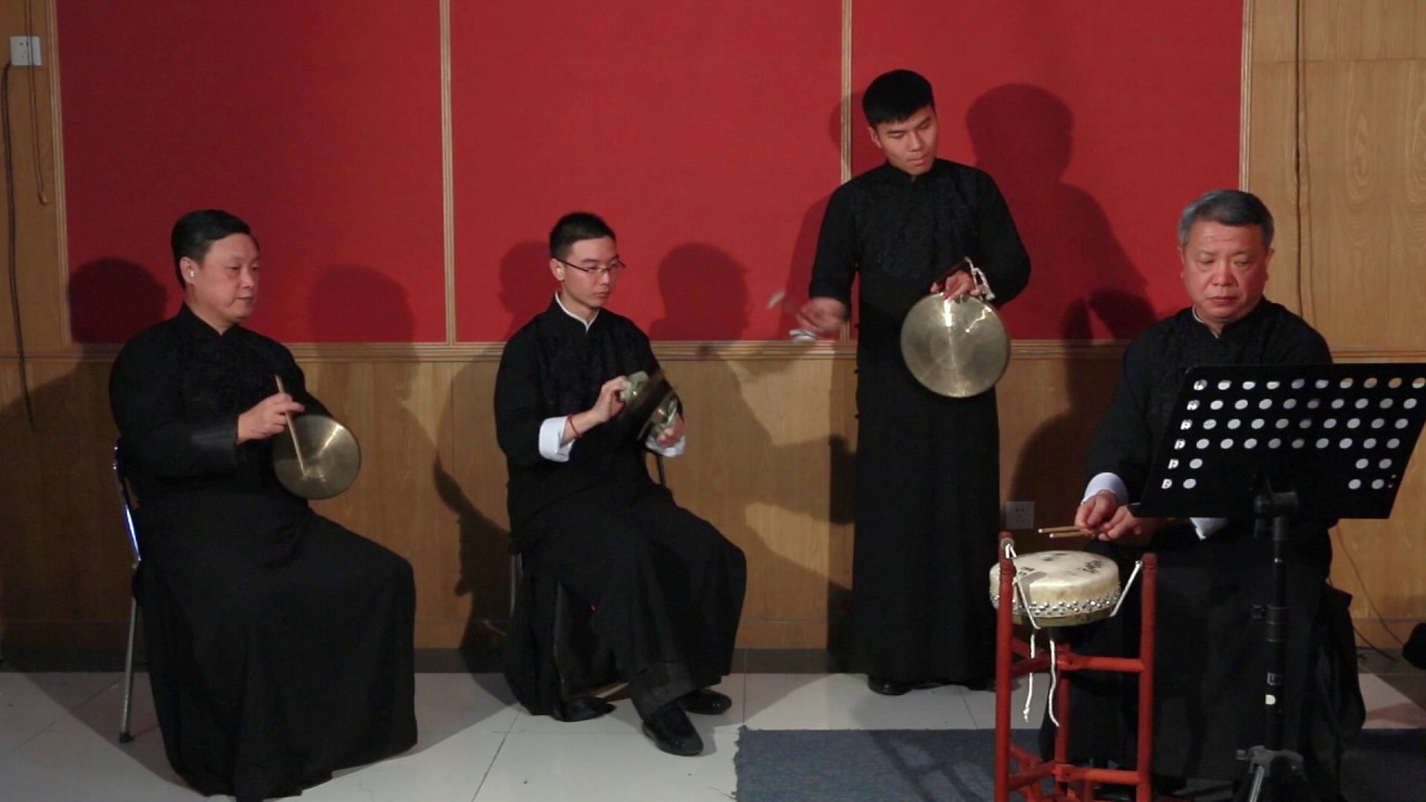 Beijing Opera Percussion Ensemble 5 (without Tang Gu)
