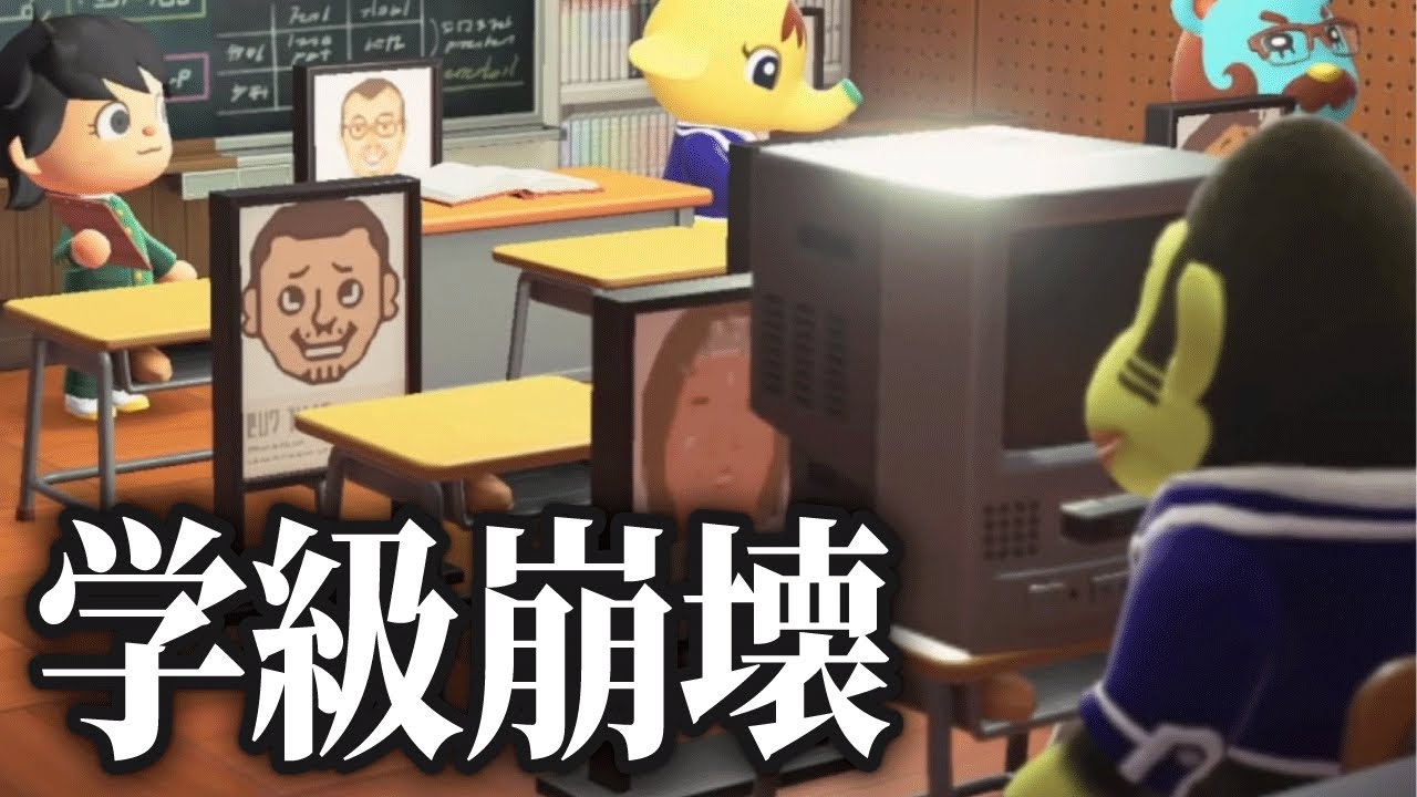 【あつ森】ハピ森の「施設づくり」が楽しすぎる