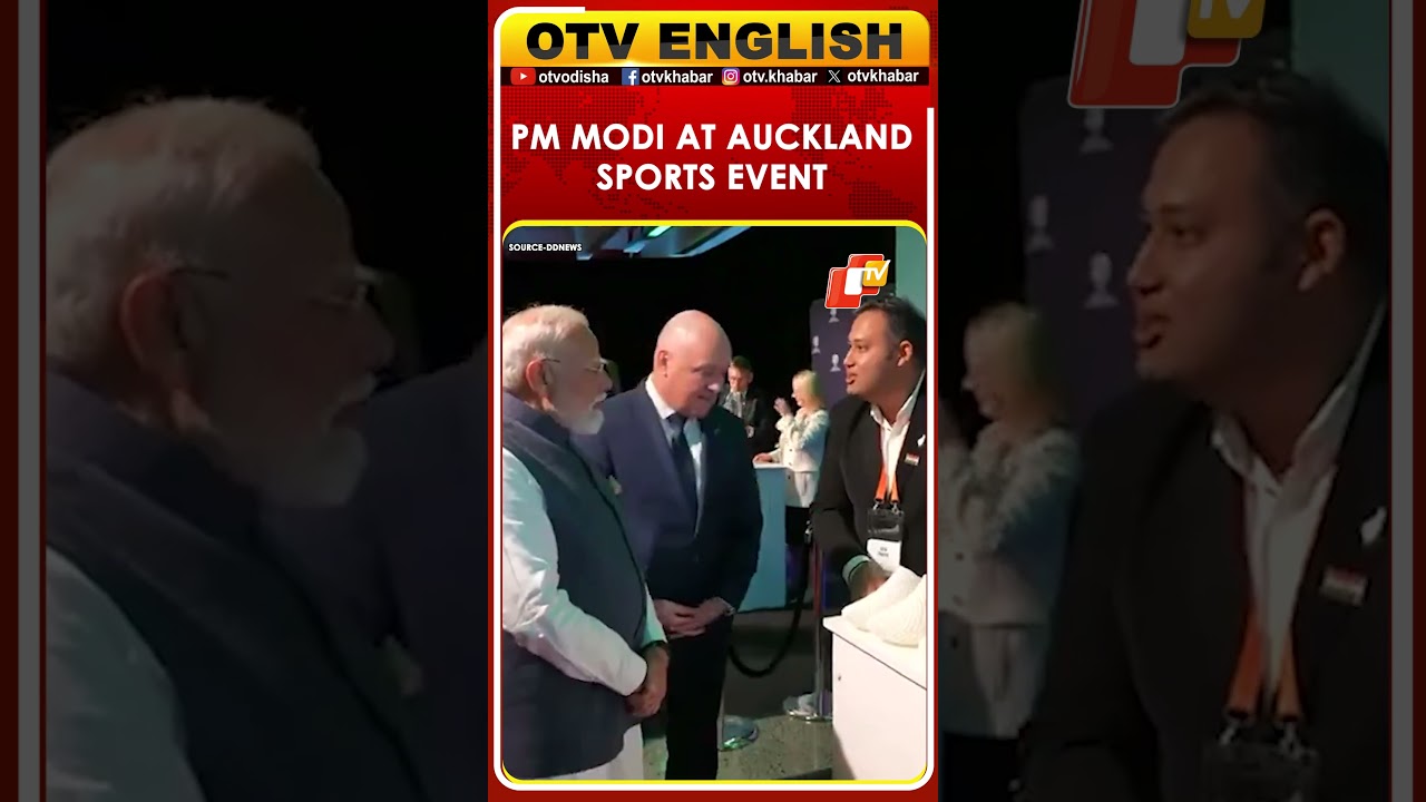 PM Modi, NZ PM Luxon Attend Sports Event In Auckland | New Zealand