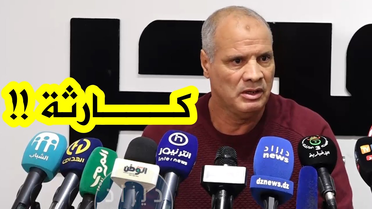 بوشكريو يكشف عن أمور خطيرة وصادمة حول طريقة تسيير المنتخب الوطني لكرة اليد !!
