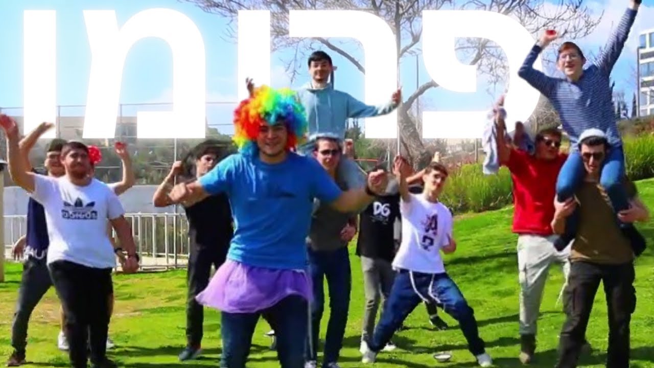 איזו הכתרה | פרומו מחזור כ