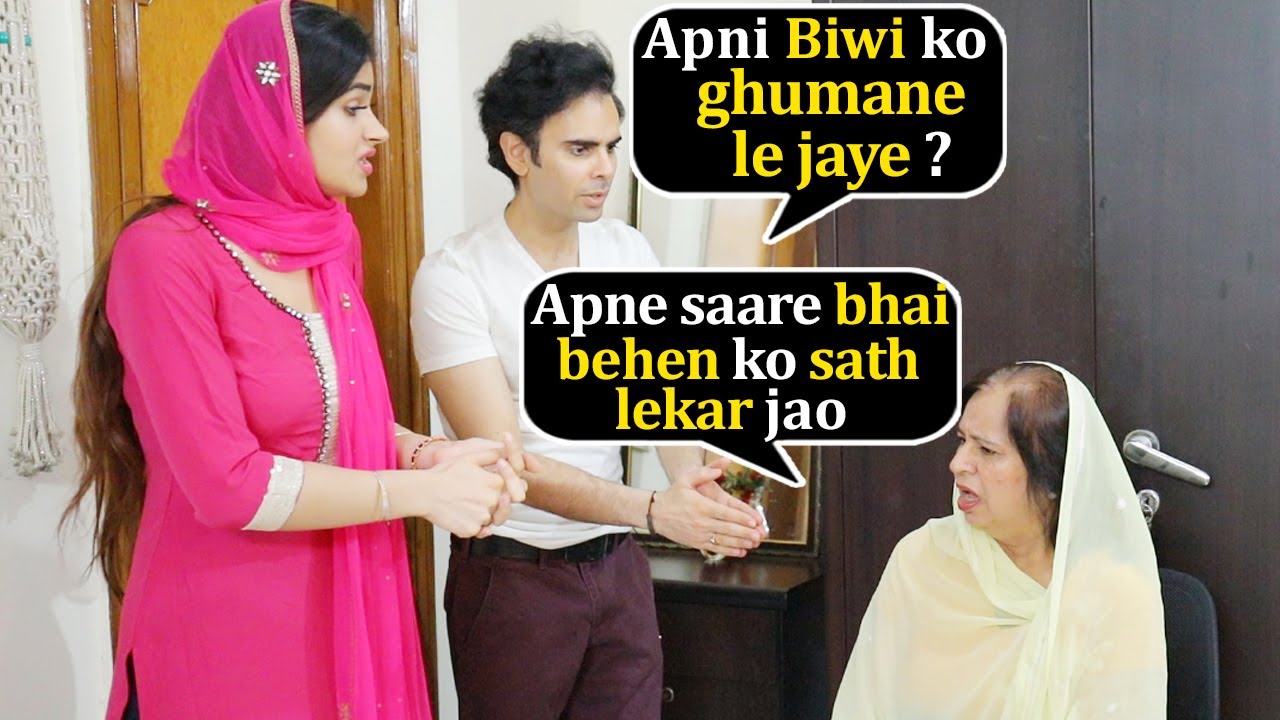 Narrow vs Broad-Minded Mother-in-law