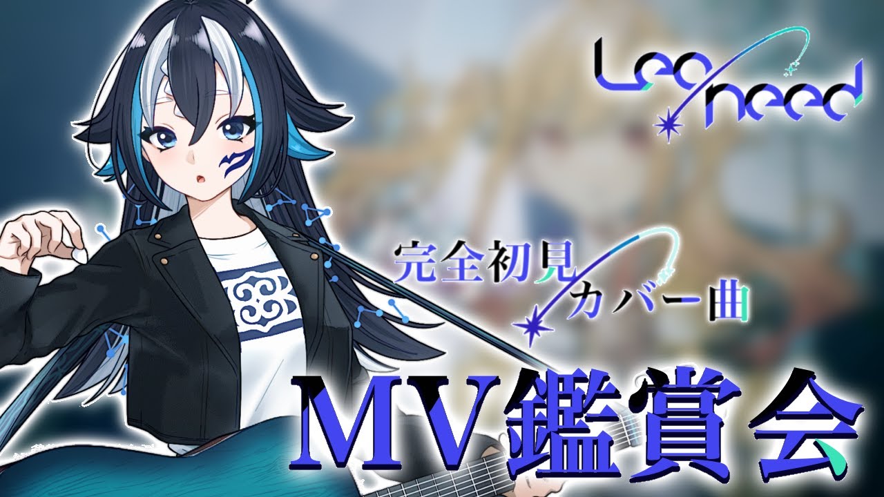 【