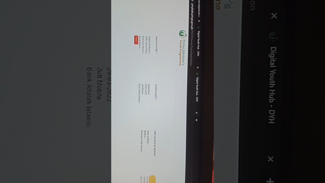 PM Youth Loan Scheme Nadra Rejection From Nadra #pmyouthloan #loanscheme #pmjjbyscheme