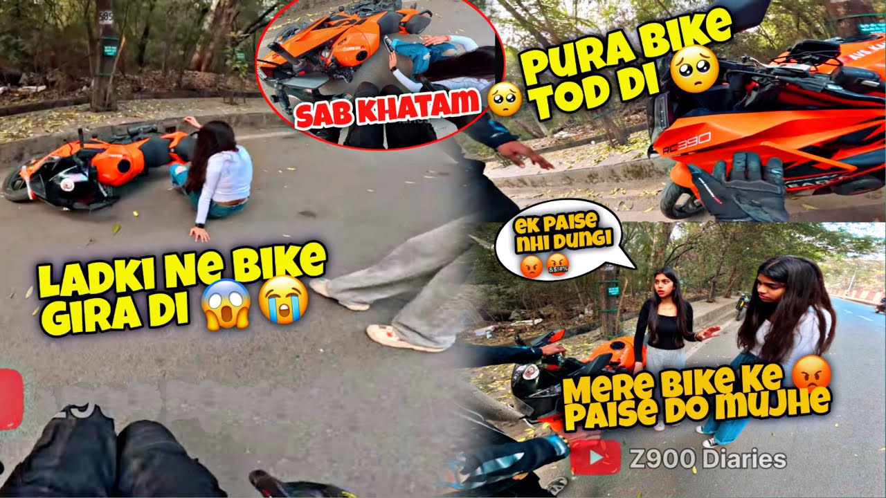 Pagal Ladkio Nai kia 25,000 ka Nuksan Bike Gira Di😰| Ladki Ronai Lagi😭| Police Complaint Ho Gai😤