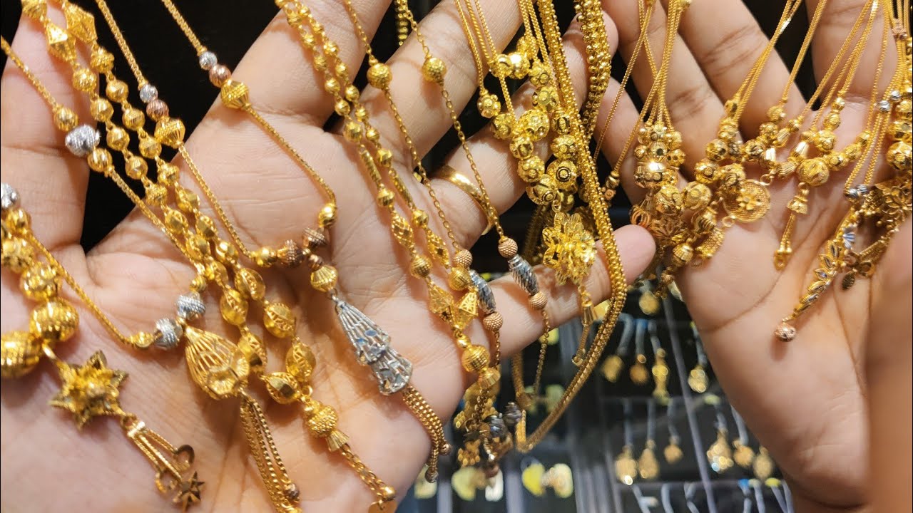 সোনার নানা রকম বিদেশি চেইন রুপায়ন জুয়েলার্স/gold chain jewellery
