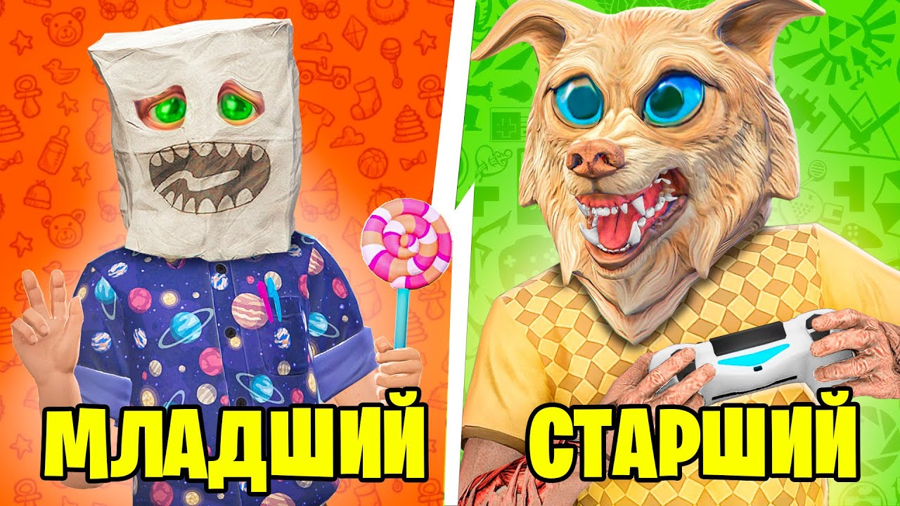 МЛАДШИЙ VS СТАРШИЙ БРАТ В ГТА 5 ! 6 ЧАСТЬ - ЧЕЛЛЕНДЖ В GTA 5
