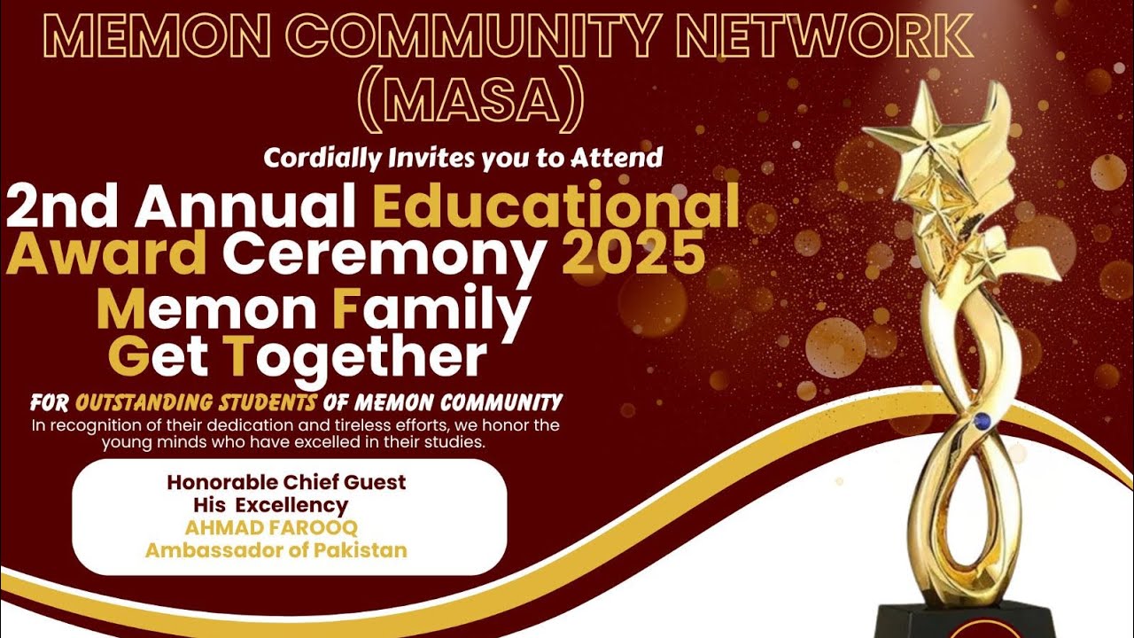 2nd MASA Educational Award Ceromony 2025 Riyadh