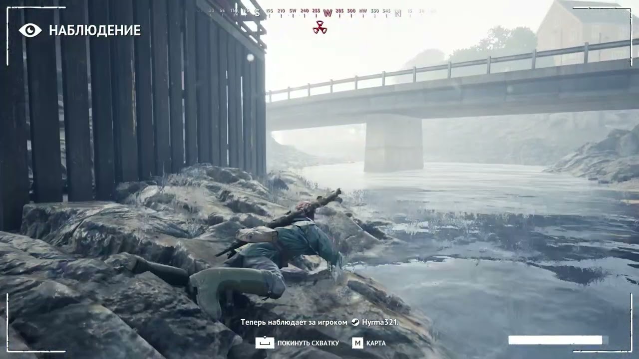 cheater