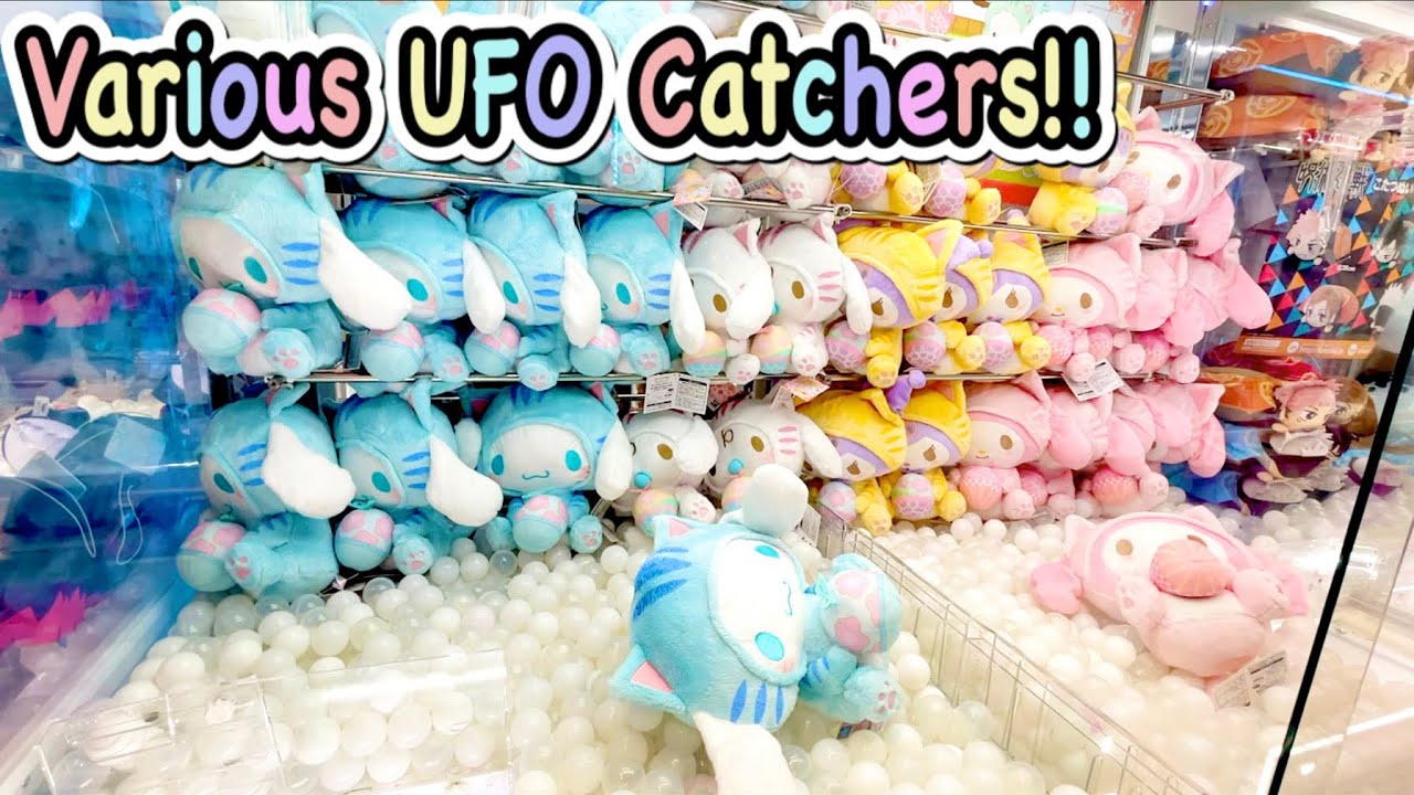 Various Claw Machine in Japan !! UFO Catchers Wins!! Cute Prizes ! Game , Anime , Doll UFOキャッチャー