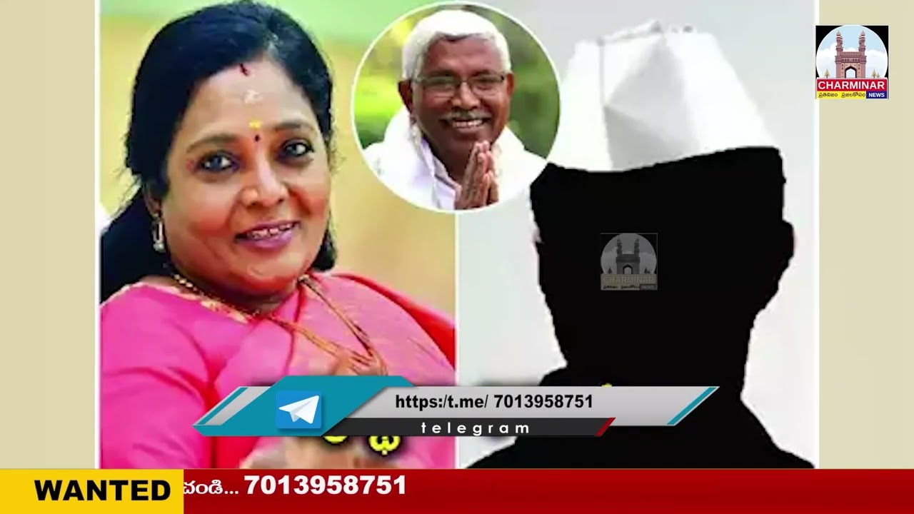 NEWS BULLETIN // 08.01.2024 //   CHARMINAR NEWS