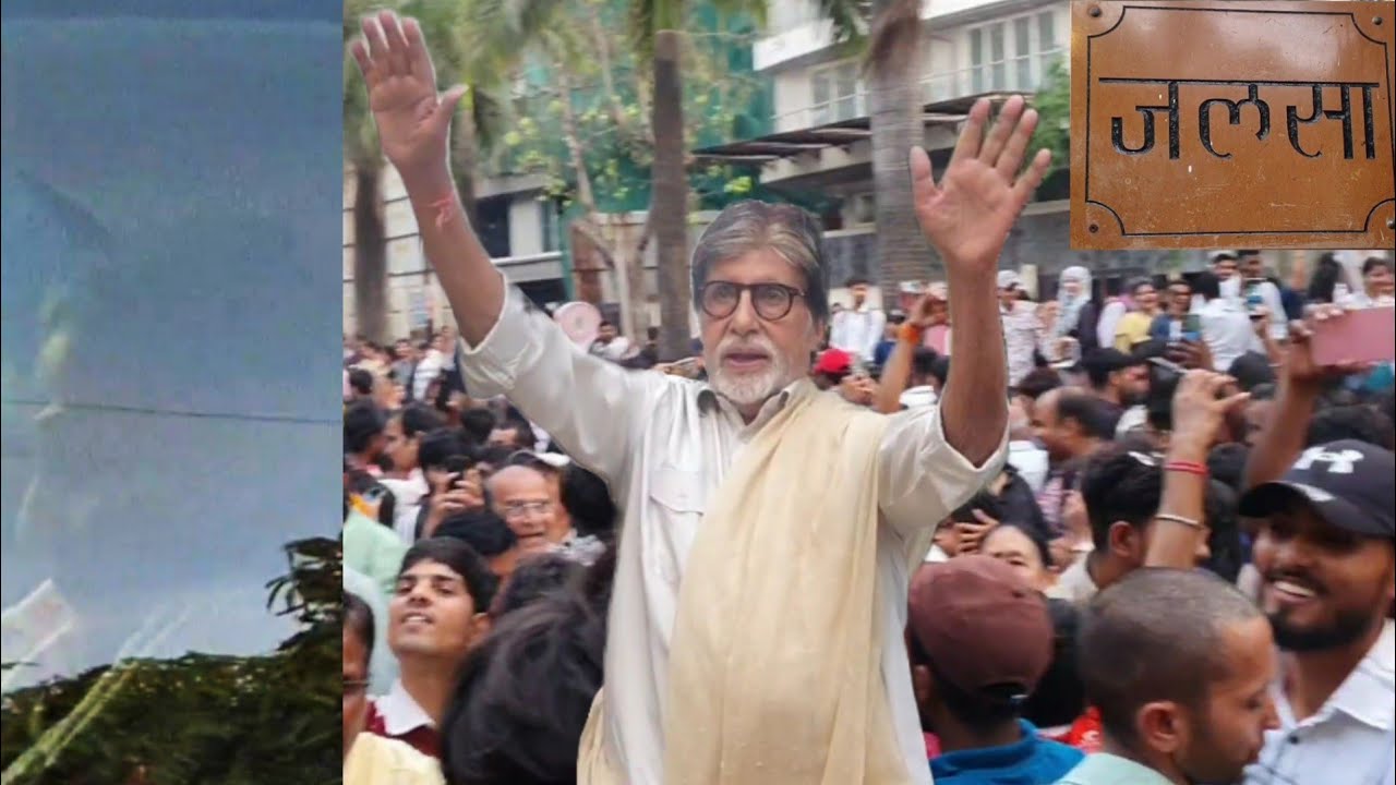 Jaya Bachchan & Amitabh Bachchan at Jalsa Juhu Mumbai | 30th November 2025