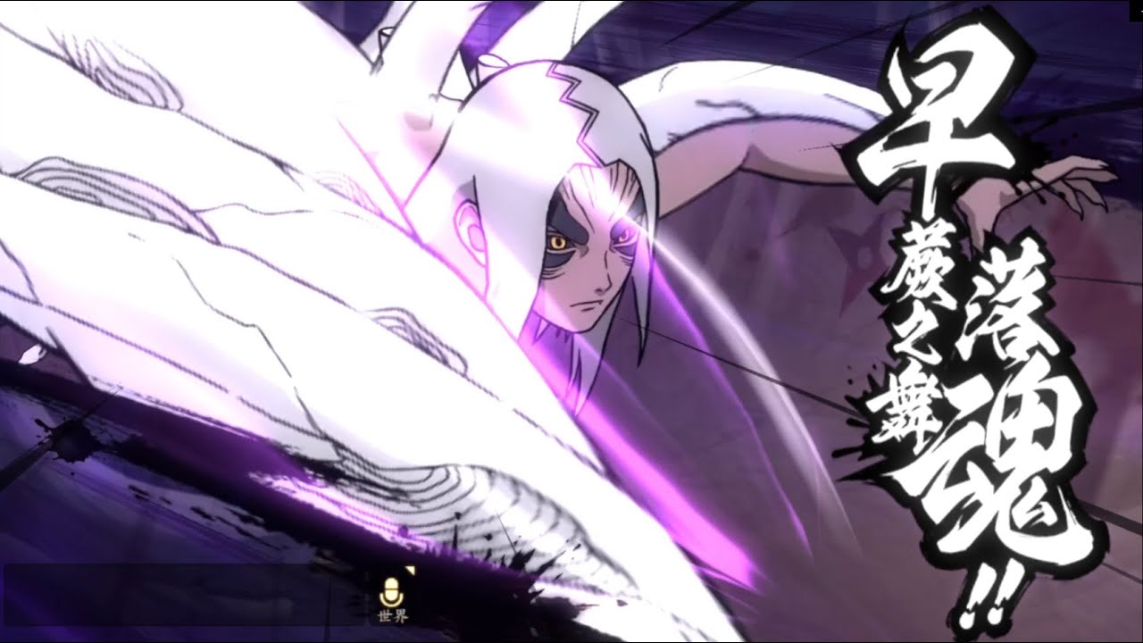 New Kimimaro Edo Is Really Strong - Naruto Online Mobile