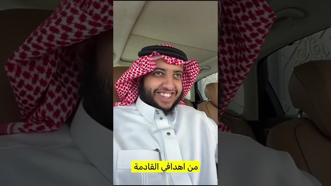 قصة اليوم لا تكون قبيح وملقوف اختر واحدة😂
