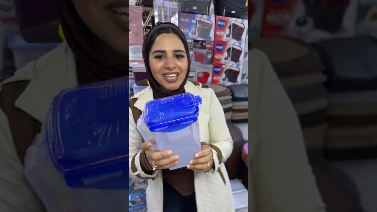بلاستيكات بيتك عندنا بـ12.5 جـنيه ❤ من سنتر الزلزال 🔥