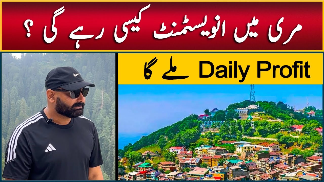 Apartments on Installment in Murree || Get Daily Profit  || Apartments & Villas for Sale in Murree