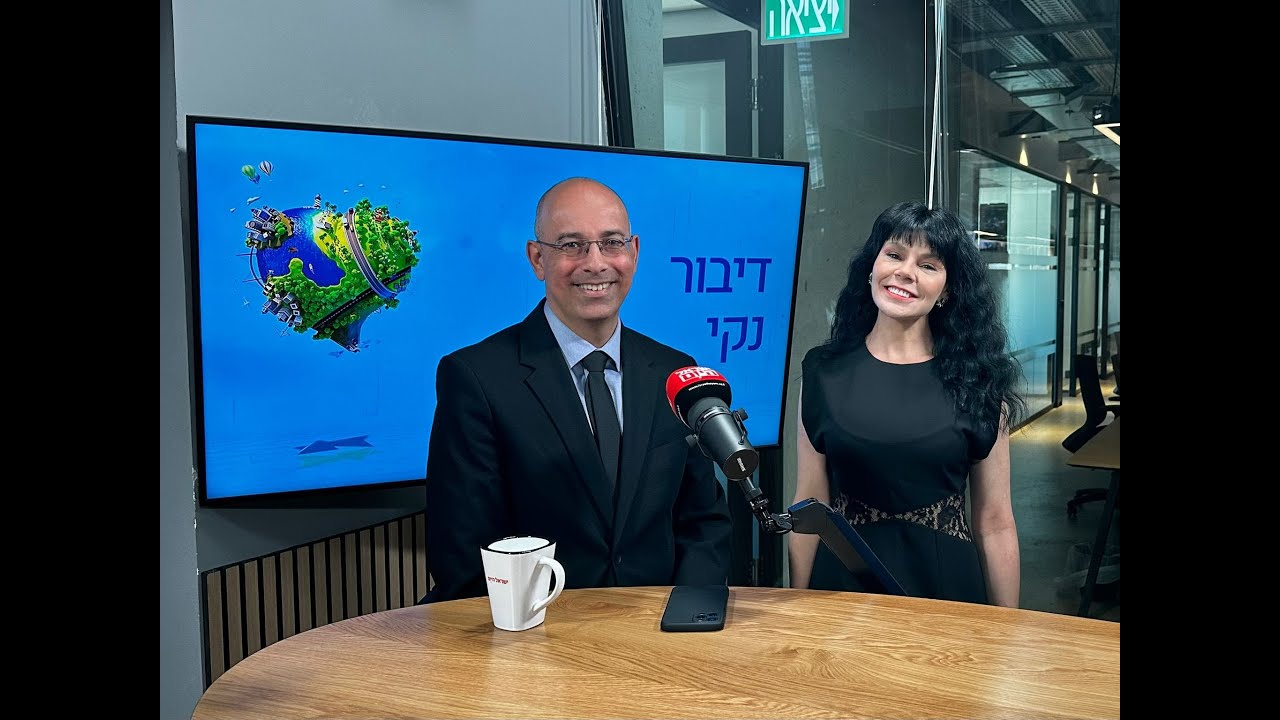מי שולט פה באמת? פרופ' ירון זליכה על הצדדים האחרים של הון שלטון
