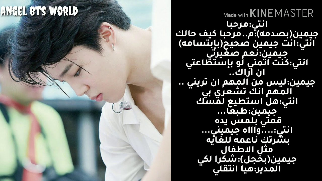 رد فعل btsعندما تكوني عمياء في حفل توقيع وتطلبي لمسهم