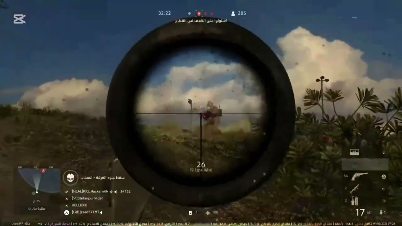 100,000 kills with Turner SMLE Battlefield 5