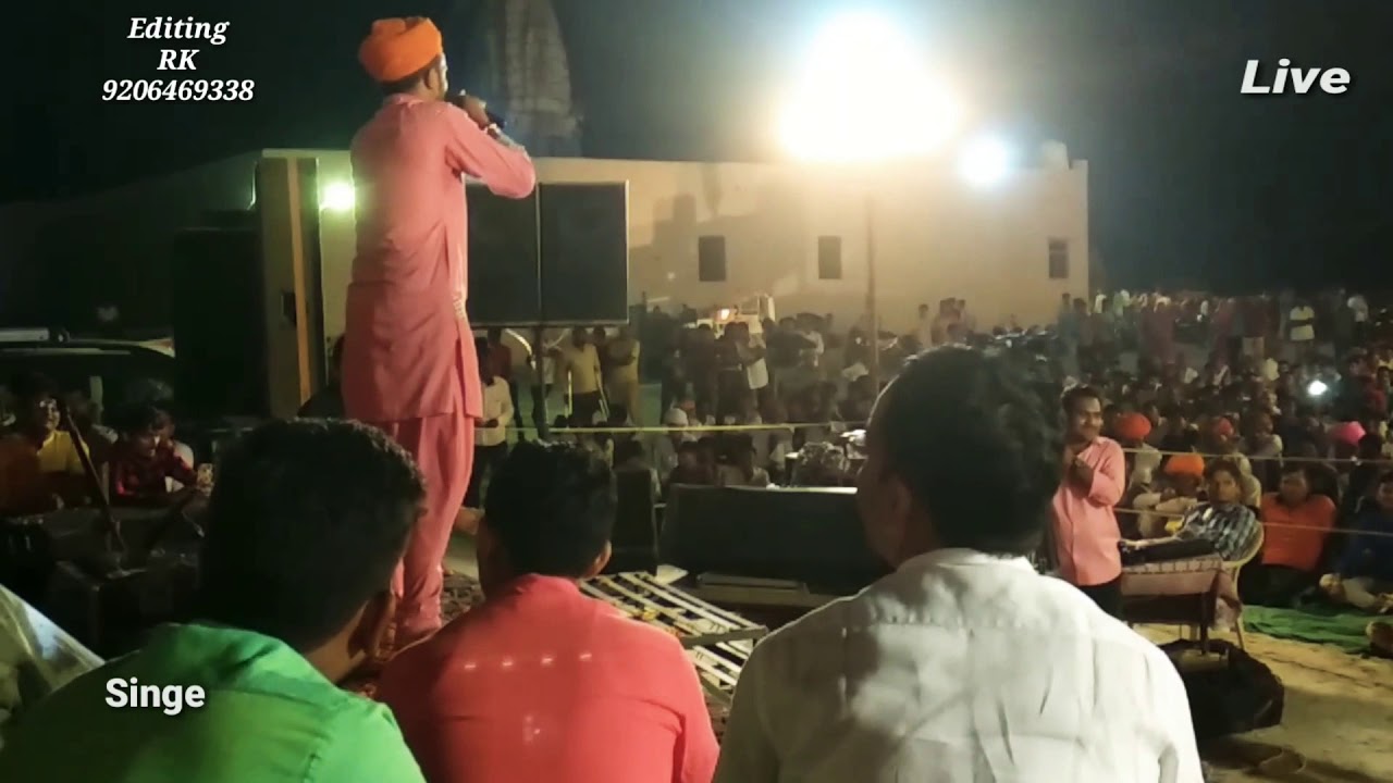 Ma kalka ra darbar me kelwad live leharu das veisanav