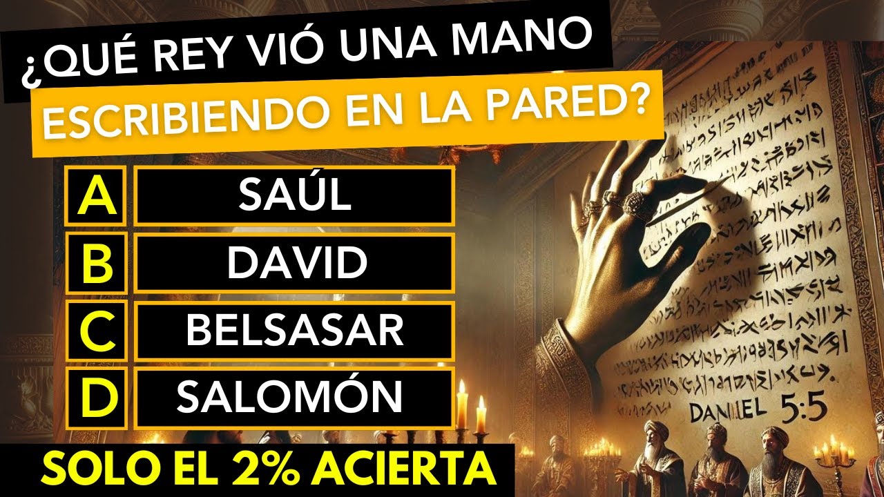 ¿📖 Qué Tan Bien Conoces la Biblia? 🤔 25 Preguntas Bíblicas que Retan tu Conocimiento ✝️