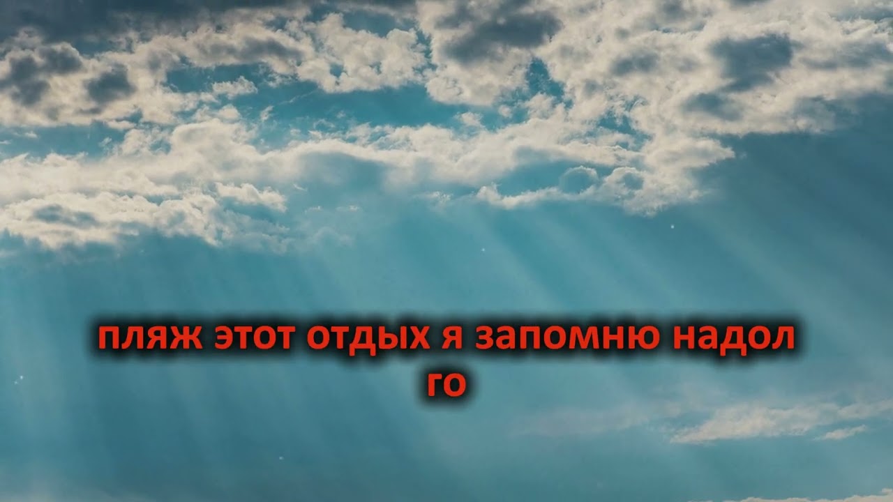 «Жена завела курортный роман, но то, что её ждало дома, шокировало всех!»