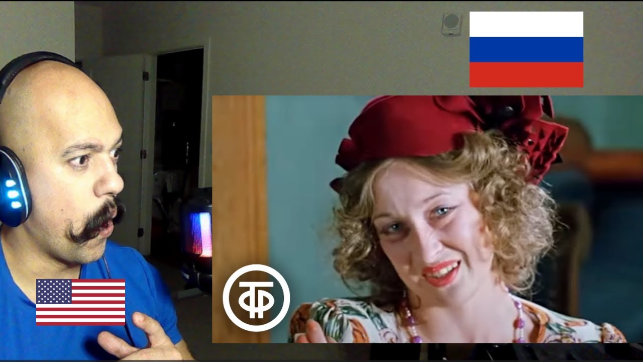 American Reacts To Манька Облигация  Сцена задержания из фильма Место встречи изменить нельзя 1979