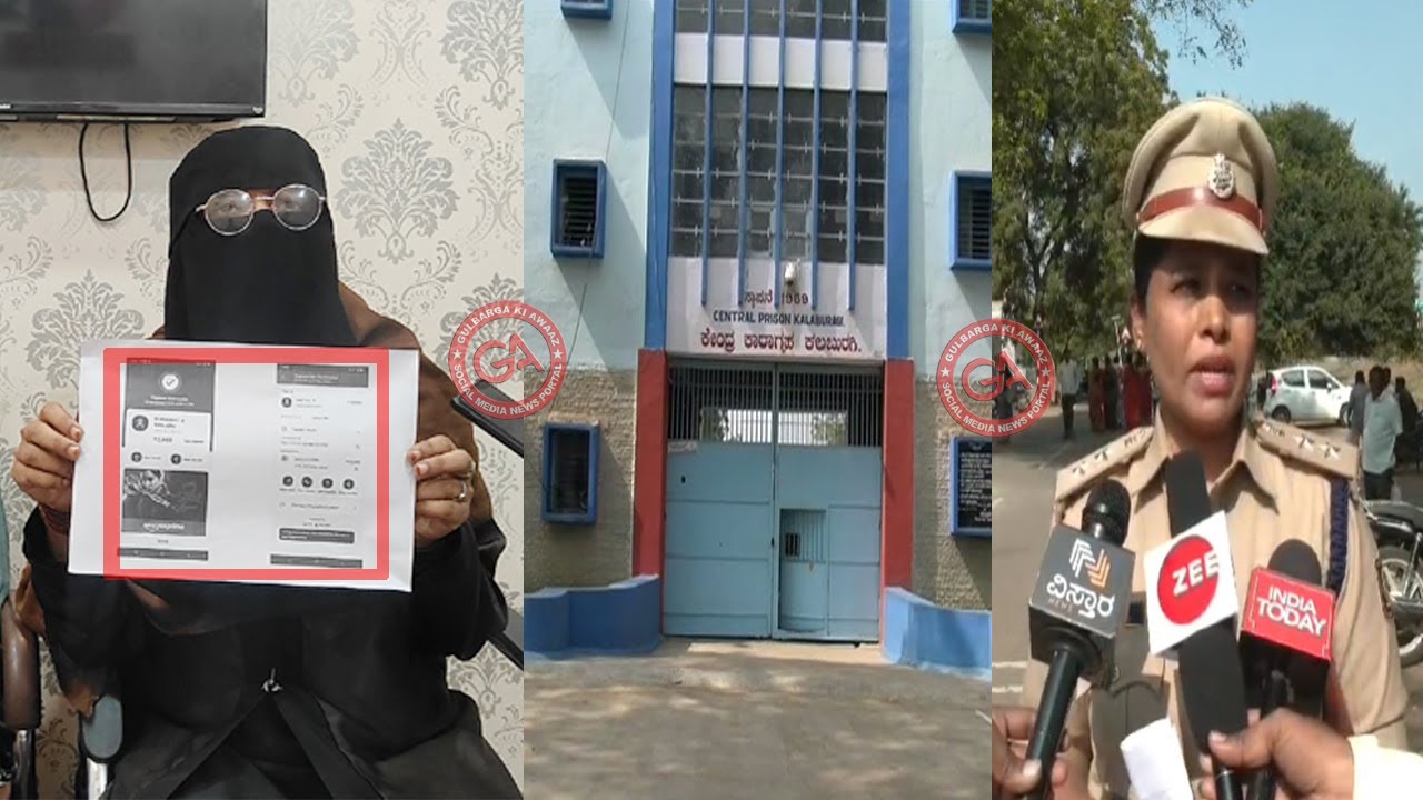 GLB:PRISONER'S FAMILY ACCUSES JAIL OFFICIAL OF BRIBERY, SUPERINTENDENT DENIES CLAIMS