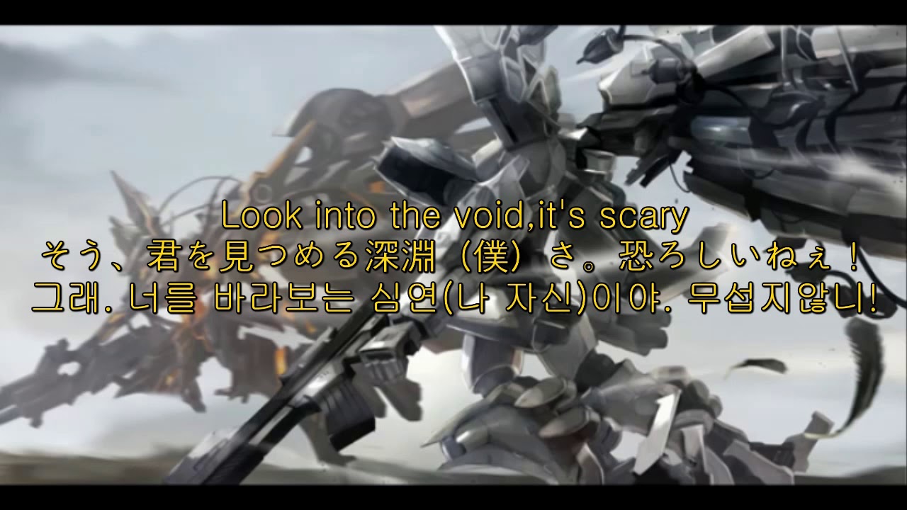 Armored Core 20th Anniversary Special Disk 02 12 - Mechanized Memories - in the end - (Subtitled)
